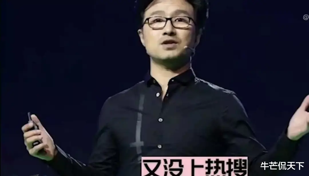 赵丽颖|闪婚闪离！赵丽颖结婚是有目的还是早已规划好？于正：她可不简单