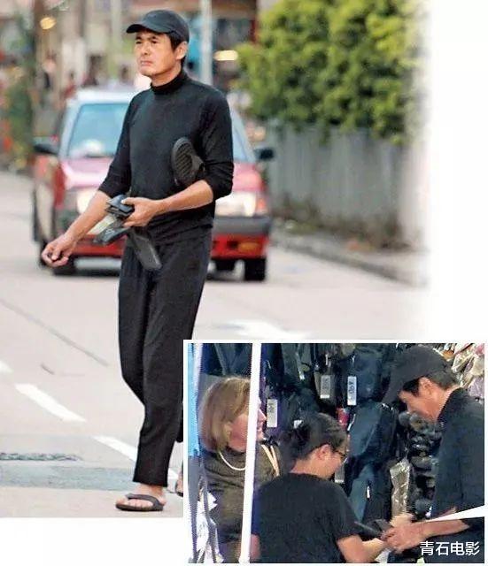 明星|淘二手衣服回家补、一张椅子用18年，这8个大明星，有钱也没乱花