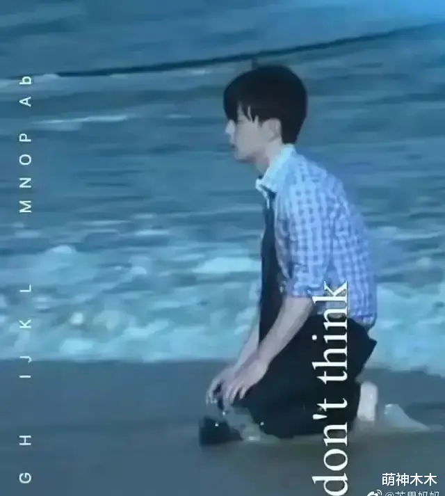 迪丽热巴|GQ后续也精彩！龚俊隔空发表获奖感言，官方放图全员变锥子脸