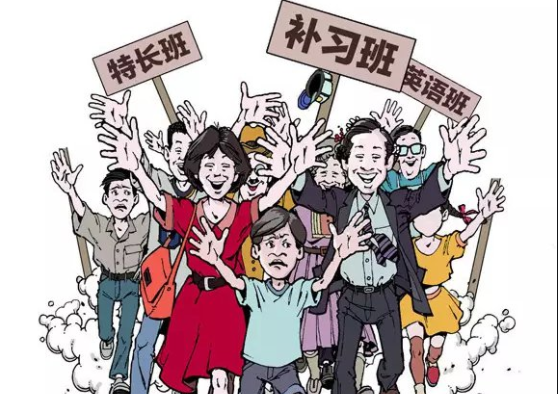 糯妈育儿经|退休教师补课被“举报”，引发争议：在职教师补课不是违规吗？