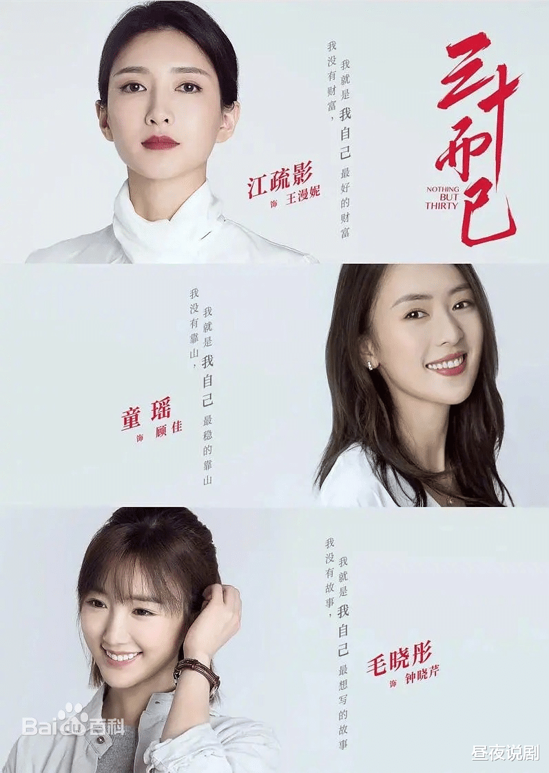 革命|第八届文荣奖入围名单公布，网友：高质量追剧指南，拿来吧你！