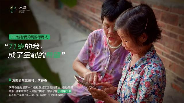 微信|快搶！這里有一份限量版紅包封面