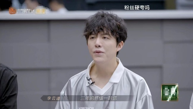 张柏芝|李云迪事件持续升级：校园内画像遭拆除，直接扔进垃圾桶