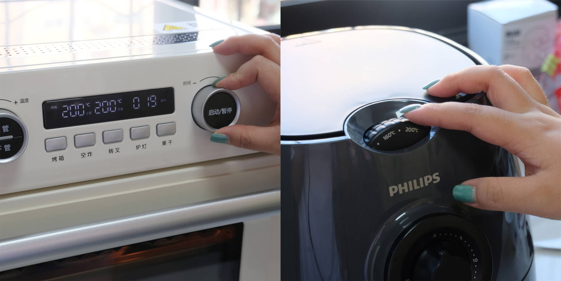 空气炸烤箱？还是空气炸锅？这篇文章实测对比给你看