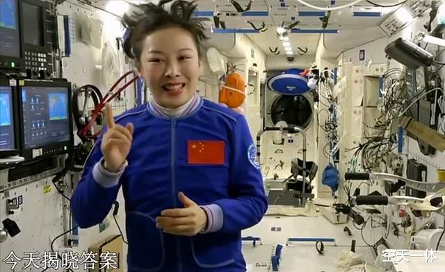 我国女航天员脸“长胖”了,有解决办法吗?人造重力空间站了解下