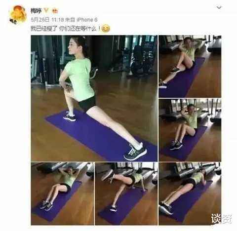 殷桃|41岁的殷桃和46岁的梅婷