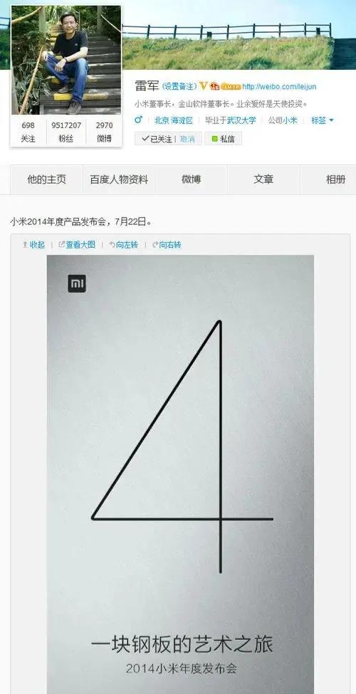 荣耀|没了华为的中国手机市场，四大国产品牌在高端手机领域不堪一击