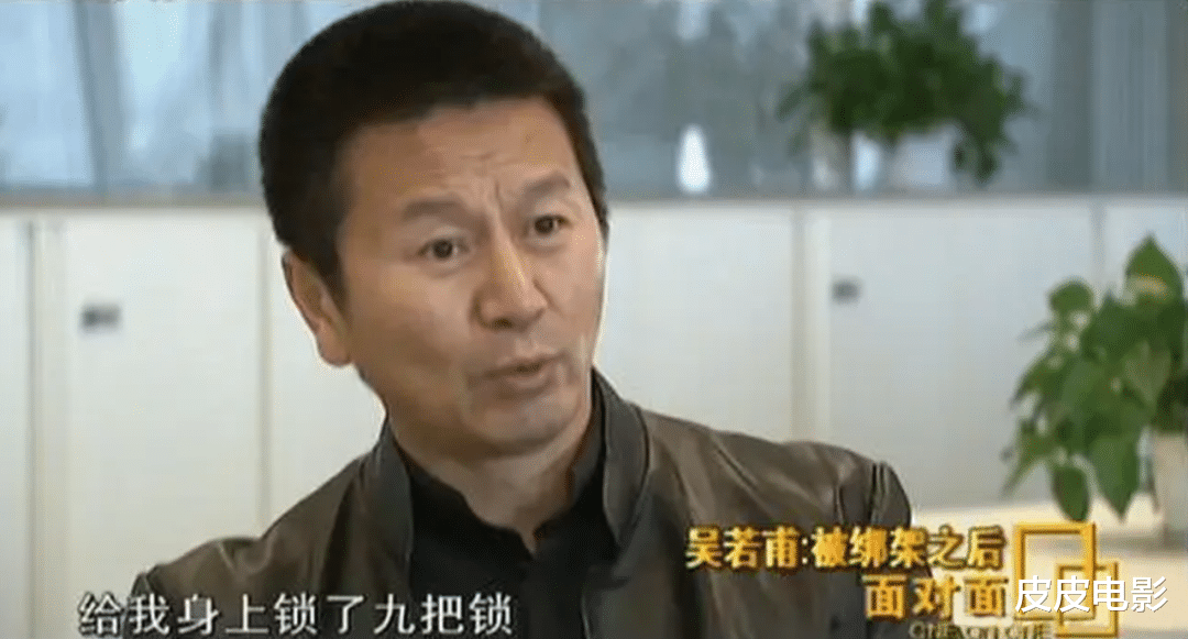 民警 王立华覆灭记,枪决前哭着忏悔,民警:他不是真心