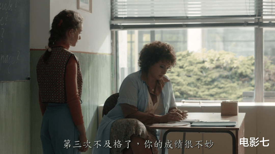 教师|真实事件改编，全片无一处删减，这部电影里的情节，在现实中正在发生