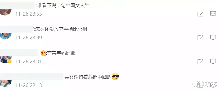 生图|外网曝光韩国青龙奖明星生图，油光满面脸僵嘴歪，宋仲基一脸憔悴