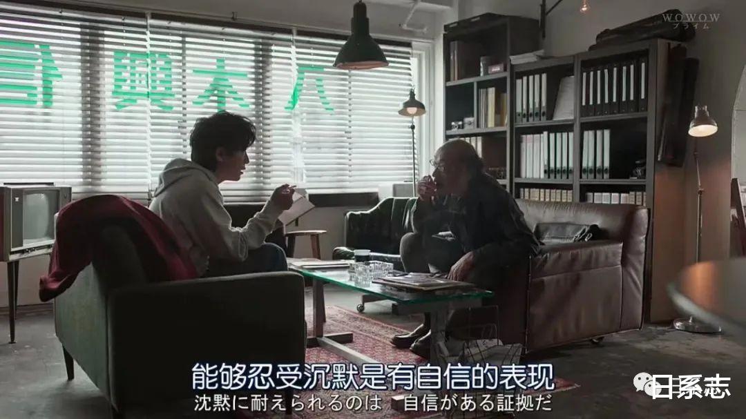 日系志|有秋天“内味儿”了，这2件上衣终于可以穿啦！