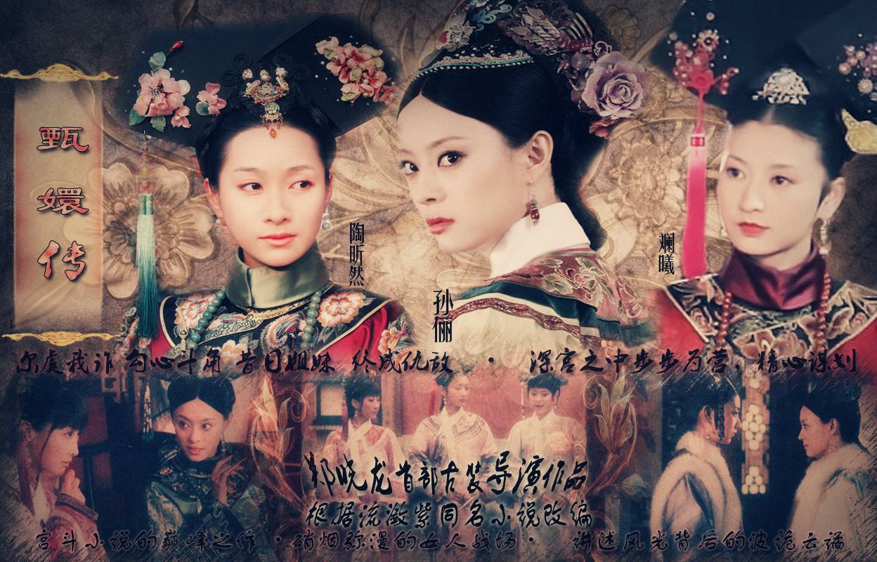 李冰冰|李冰冰拖累邓伦？两人或许会在《成璧传》中演情侣？网友：不敢看