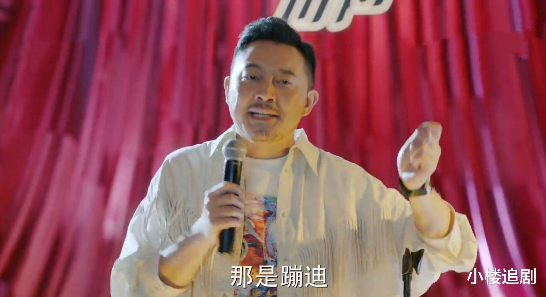 沙溢|刘敏涛的飒，张嘉益的傻，最后都败给了沙溢的“尬”