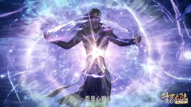 |斗罗大陆：唐三穿越前的世界究竟有多强？暗器可杀神就真的很离谱