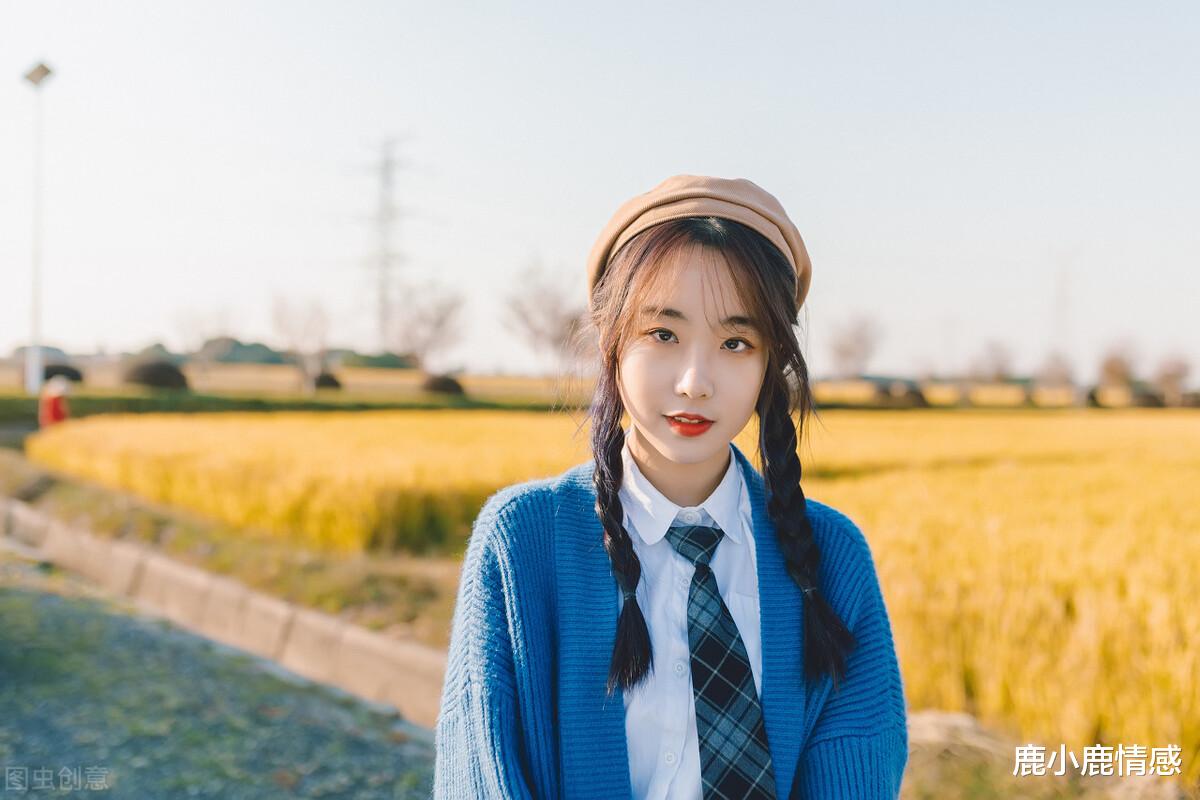 鹿小鹿情感|出轨的女人，该怎么处理？听听专家的建议