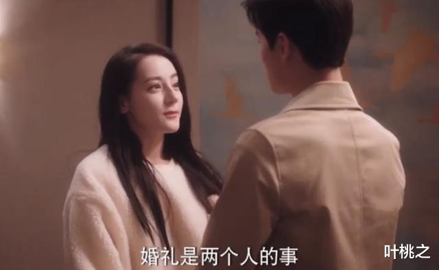 叶桃之|《你是我的荣耀》真正爱你的人，会为你竭尽全力