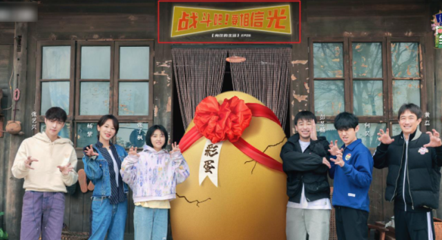 何炅|《向往的生活第五季》出现何炅秃头画面，不老男神还是老了！