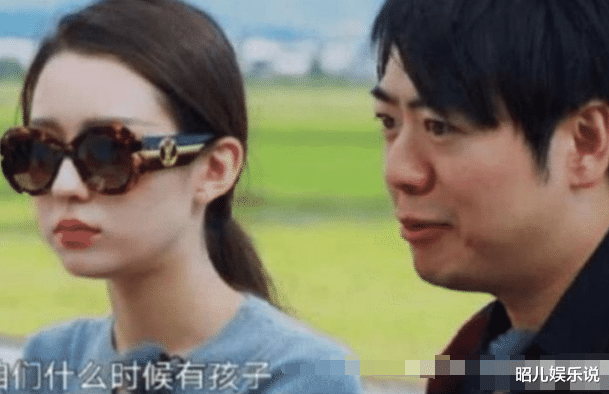 郑爽|曾经与郎朗同居四年，如今却没有人气，终究还是失败给了混血吉娜