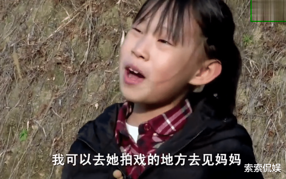 小沈阳|小沈阳女儿被时光整了容？曾被嘲最丑星二代，如今却美到不敢认