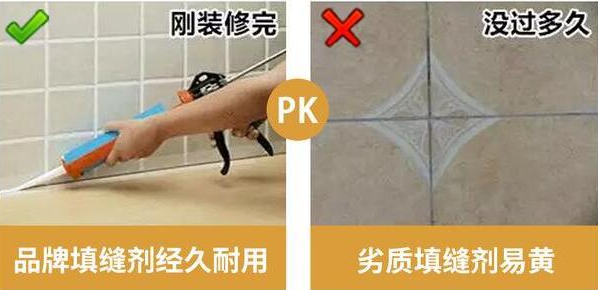 新房装修没对比没伤害!这17个细节做到就是赚的,实用