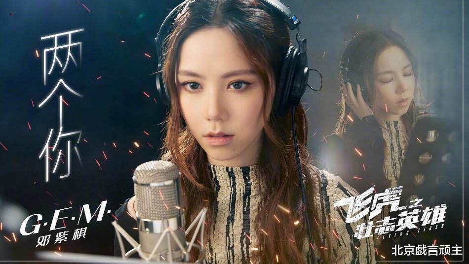 飞虎3|《飞虎3》反派蕾妮，遗憾下线，观众意难平，演员何慈恩成功出圈