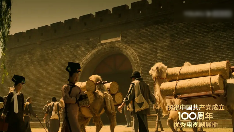 鲁迅|豆瓣9.3，一集就高潮，不愧是今年国剧第一