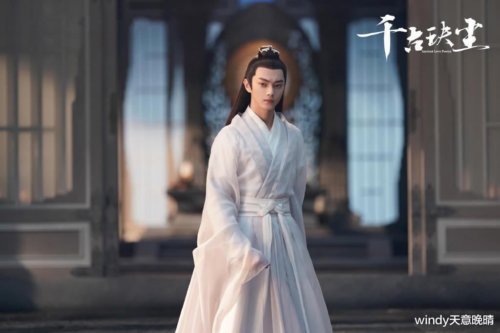 白玦|《千古玦尘》大结局：5人重生，可她却成本剧最大的意难平