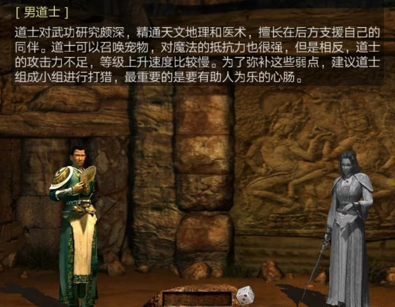 热血传奇|热血传奇：传奇重启，趣谈回忆“狗书”，当年一本狗书到底值多少？说出来惊掉下巴