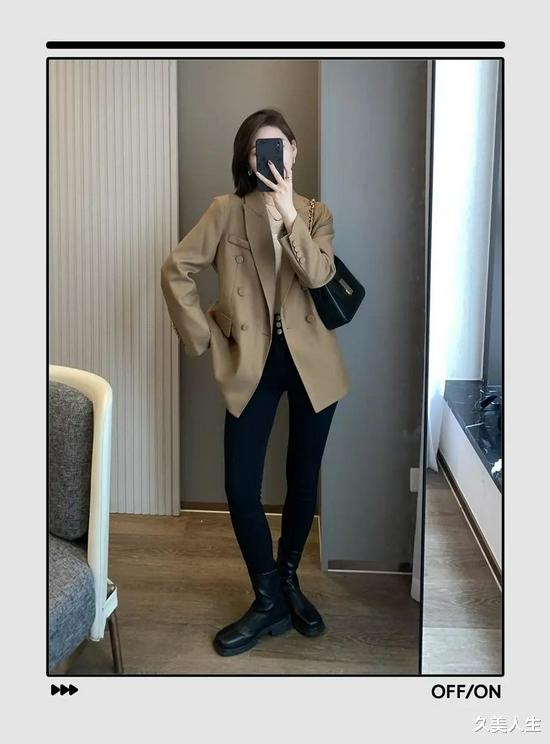 久美人生 教你不动脑地穿出职场时髦感！