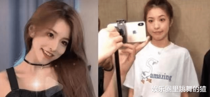 刘思瑶|女网红“小视频”被疯传？本人亲自露脸辟谣，网友：越描越黑