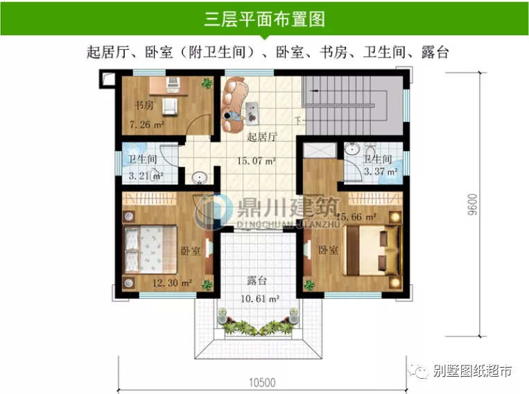 占地100平内，6款农村别墅，户型虽小，都是备受好评的农村别墅