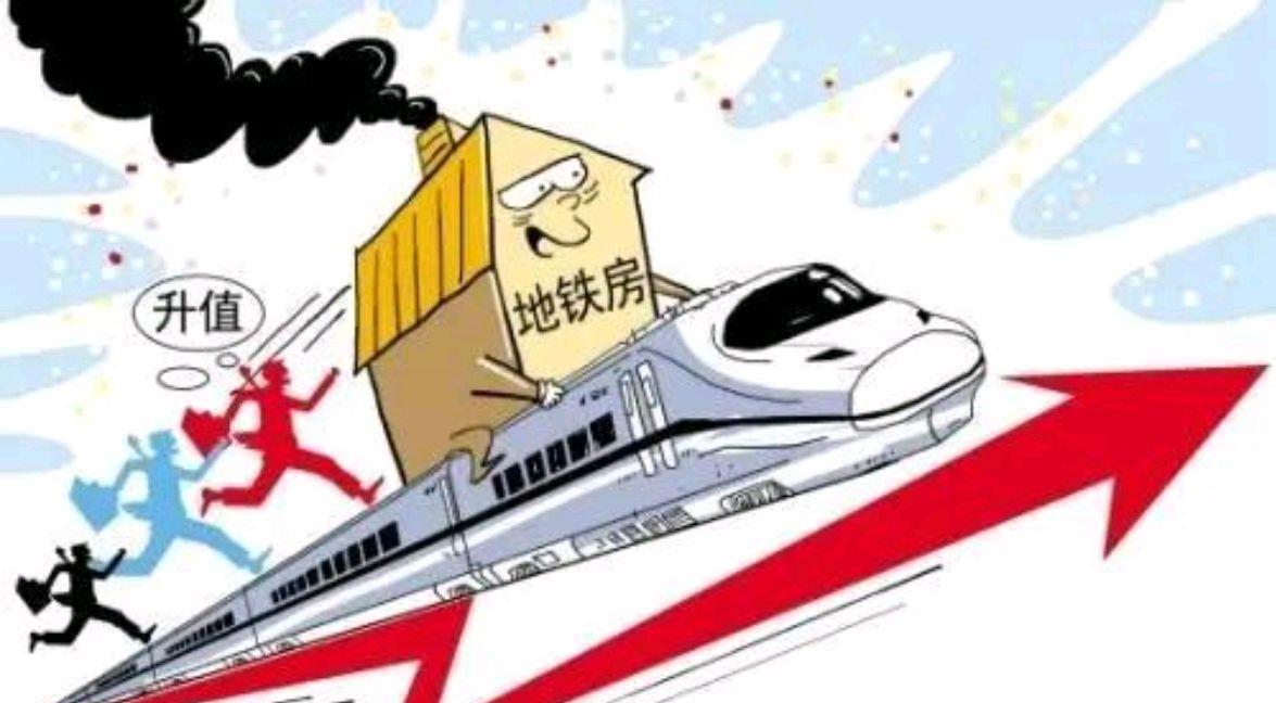 宁波|一年房价暴涨50%！宁波这条地铁沿线的二手房冠盖全宁波！