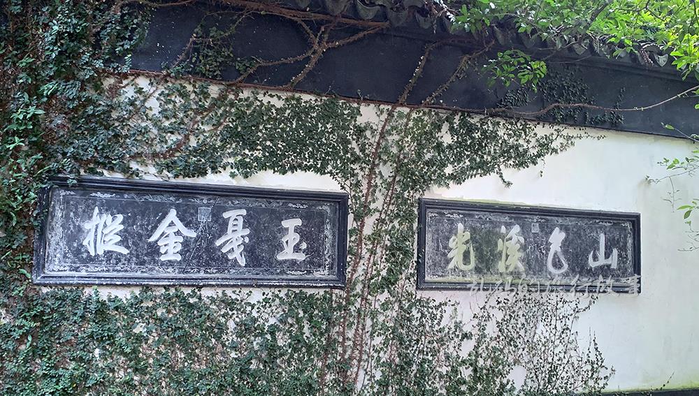 我在过马路|无锡唯一的明代园林 风光不输苏州名园 乾隆题诗169首却少有人知