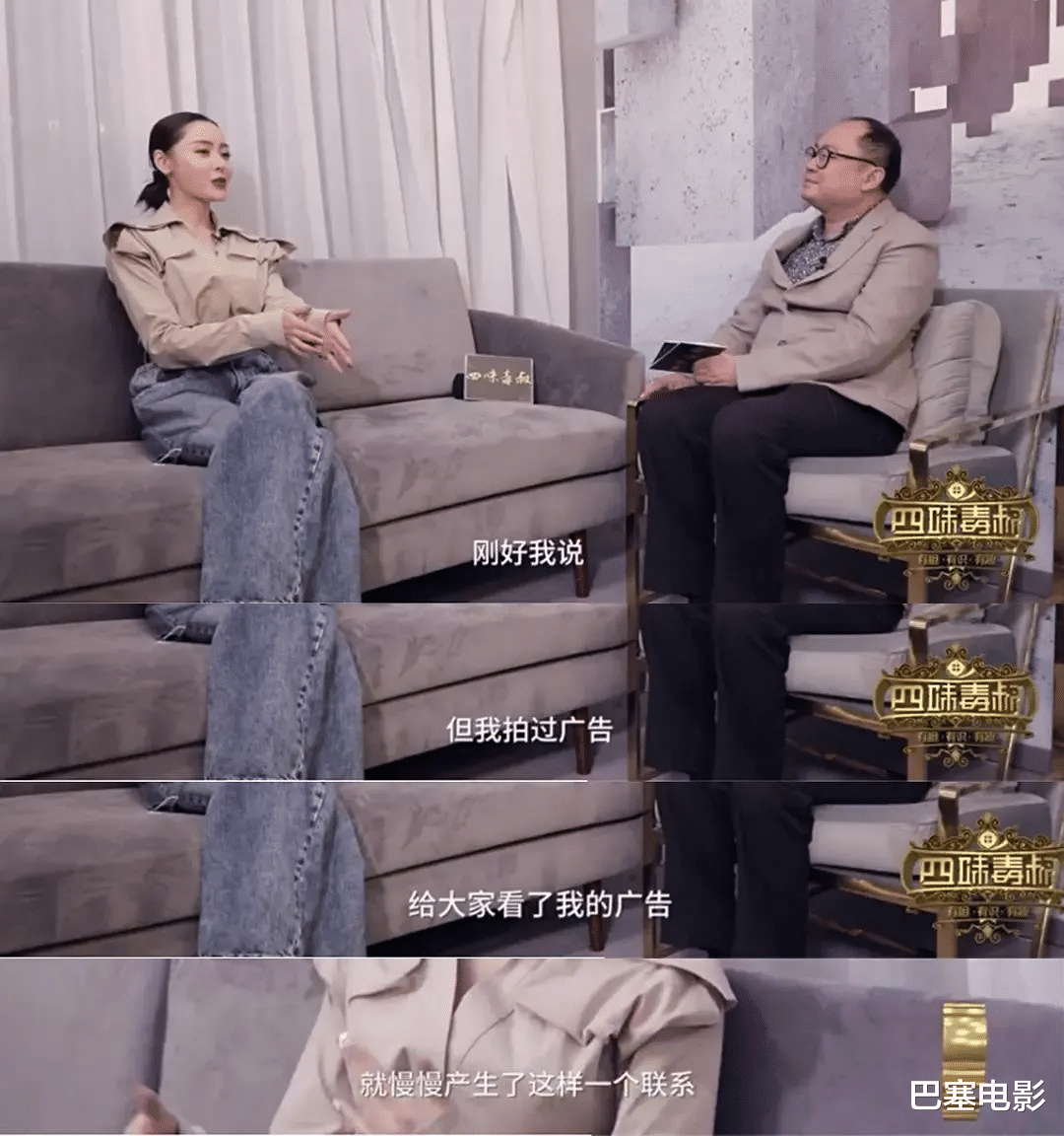 演唱会|张天爱，别“凹”了，清醒一点好吗？