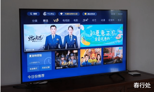 智能电视|家里明明买的是智能电视，为什么还装一个电视盒子？