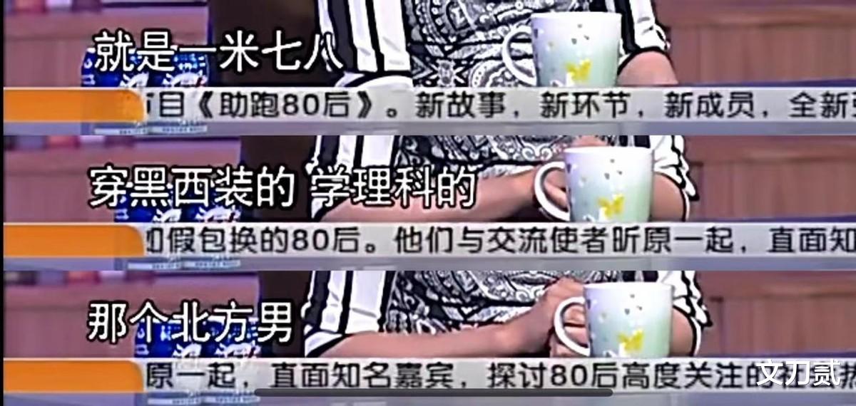 魏晨|55岁黄菡，倒追老公恩爱30年，女儿长相甜美清秀可人