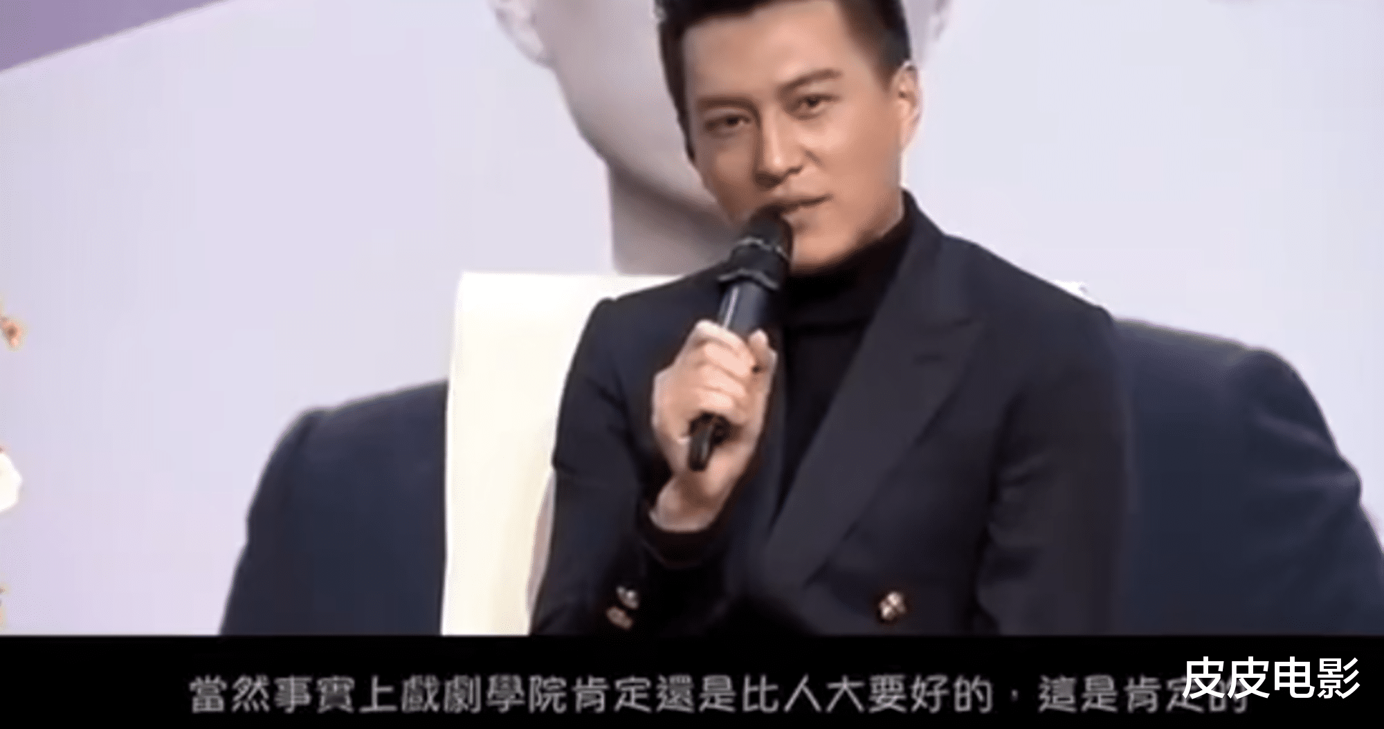 明星|一开口,情商就暴露了,这8位明星的对话,一个比一个牛,我服了