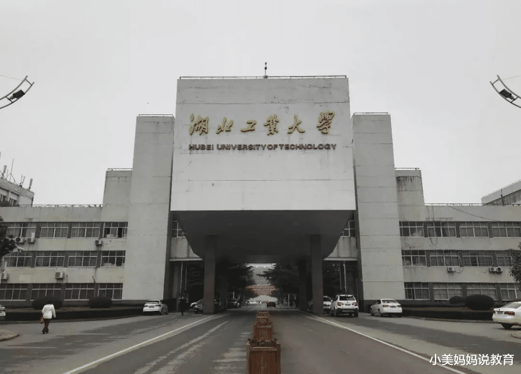 小美妈妈说教育|这位大一新生太惨，刚入学就被劝退，做出的举动无法让人原谅