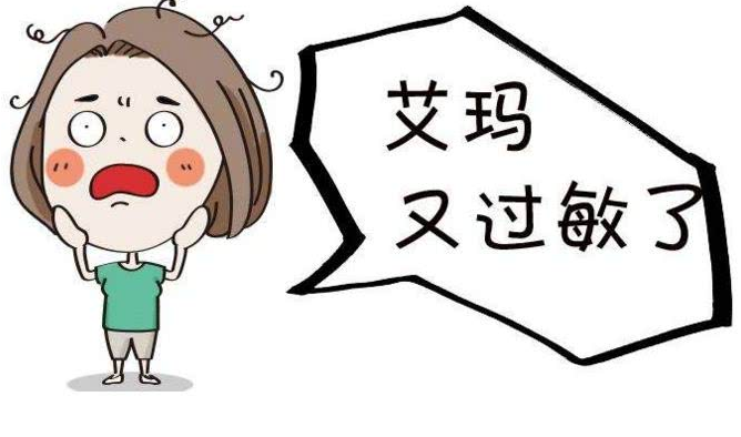 宁植安祛痘冻干粉|脖子上起痘痘的原因你知道吗？这几个实用祛痘技巧你可以了解一下！