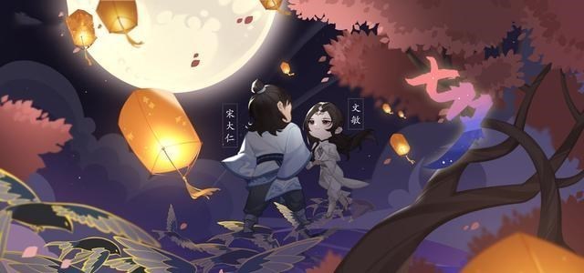 兜妈哎叨叨|9部国漫七夕海报曝光，忘羡CP超甜发糖，《灵笼》CP最让人意外