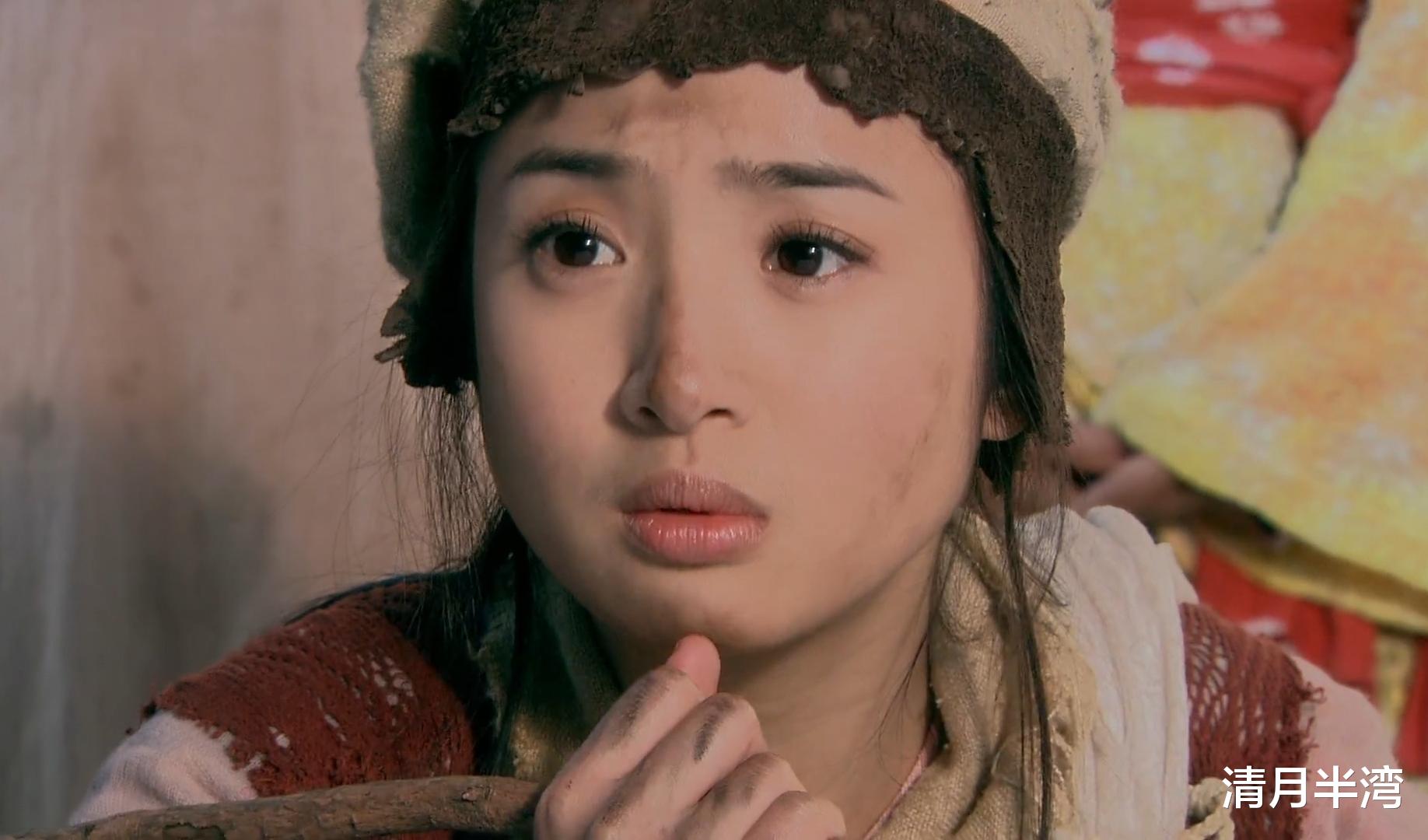 黄蓉|七版黄蓉女装出场，谁娇憨，谁灵动自然，谁才是惊艳了时光？