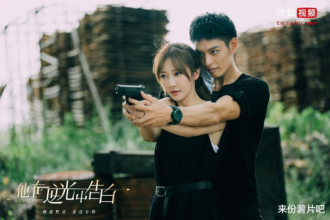 章泽天|《他在逆光中告白》成年人的爱情，久别重逢就是最甜的！