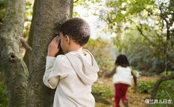 周兰育儿日志|“宝宝，别藏了，妈妈看到你了”，玩捉迷藏的娃再也没有回来