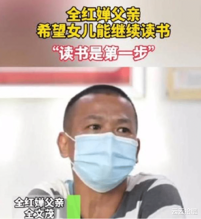 宋祖儿|全红禅晒游玩照发文感恩之旅,用词用句有水准,文化知识明显提升