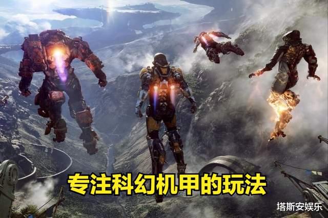 bioware|Bioware的两大失败品游戏，只可惜了这么好的画质