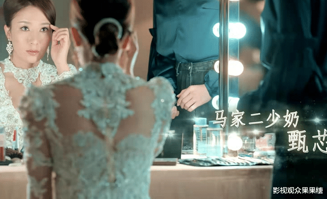 杨怡|家族荣耀:李彩桦、杨怡和熊黛林同台,迫不及待看她们互撕了!