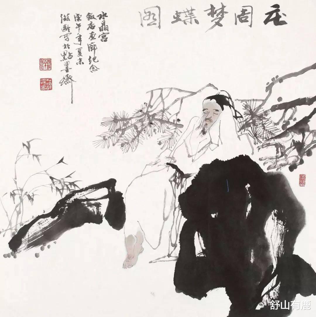 舒山有鹿|庄子：如果你能在50岁前认清这三个事实，证明你活得很“通透”