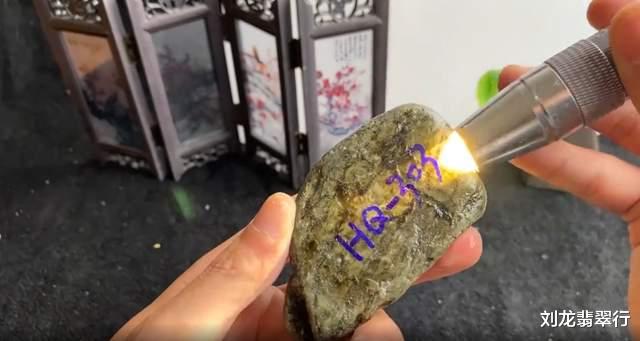 翡翠|玉石记：1500块淘来的小玉料，会不会有奇迹？