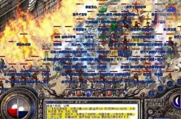 热血传奇|热血传奇：当年心中的巅峰，随便一件无比骄傲