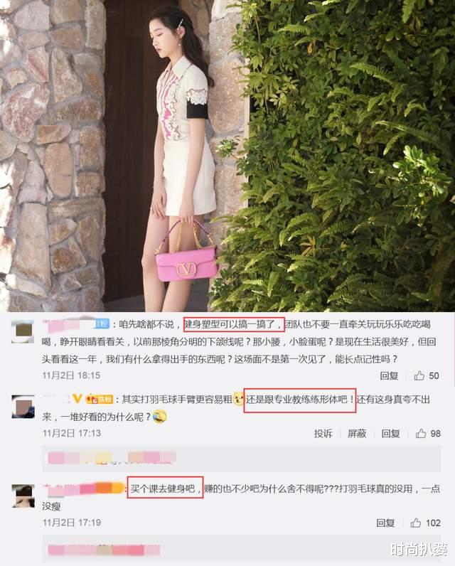 吴佩慈|GQ盛典，baby解锁第100套高定，热巴当花仙子网友却在催她长肉？